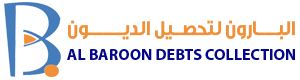 Al Baroon Debts Collection And Legal Consultancy