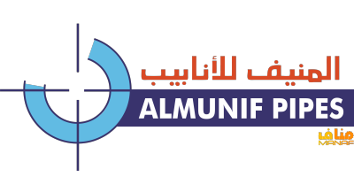 AlMunif Pipes