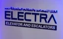 Electra Elevator & Escalators L.L.C