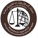 Mostasharak Legal Consultancy