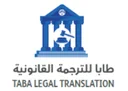 TABA Legal Translation