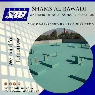 SAB® PRO 300 Membrane & Screed