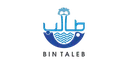 Abdullah Bin Taleb Swimming Pools Inc.