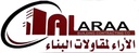 Al Araa Building Contracting L.L.C