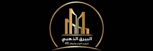 Al Bairaq Al Thahabi Doors & Windows Fixing