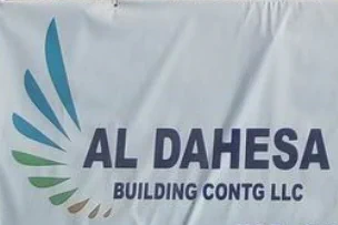 AL Dahesa Building Contracting