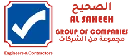 Al Saheeh Electromechanical Works LLC