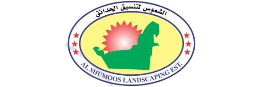 Al Shumoos Landscaping Est.