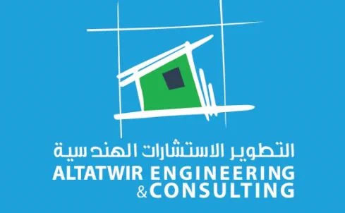 AL Tatwir  Engineering Consulting ,FUJ