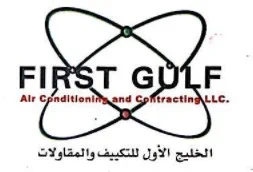 First Gulf Air Conditioning & Contracting L.L.C
