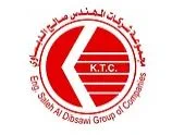 Kitcherama Trading Co. L.L.C