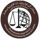 Mostasharak Legal Consultancy