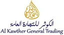 Mta Building Materials Trading LLC
