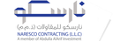 Narsco Contracting LLC