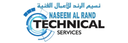 Naseem Al Rand Technical Services