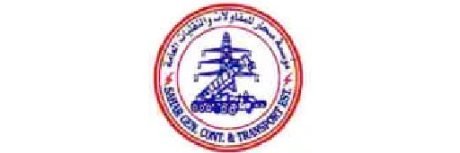 Sahar General Transport & Contracting Est