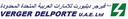 Verger Delporte Uae Ltd. L.L.C - Dubai Branch