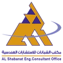 AL Shabanat Engineering Consultant Office