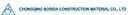 Chongqing Bordia Construction Materials Co.,Ltd