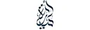Amira Saqer Advocates & Legal Consultants