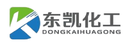 Jiangsu Dongkai Chemical Co., LTD