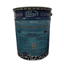 [44] Awazel Liquid Polyurethane PU 250 white, 25kg