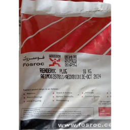 [222] Fosroc Renderoc Plug 10kg