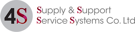 4S Supply & Support Services Systems Co. Ltd.