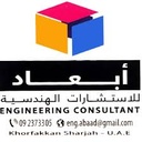 Abaad Engineering Consulting Fuj