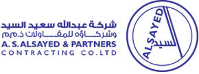 Abdullah Saeed Al Sayed & his partners Contracting