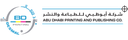 Abu Dhabi Printing & Publishing Co. LLC  (BIN DESMAL)