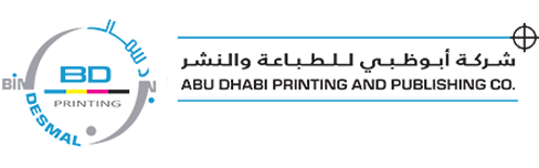 Abu Dhabi Printing & Publishing Co. LLC  (BIN DESMAL)