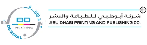 Abu Dhabi Printing & Publishing Co. LLC  (BIN DESMAL)