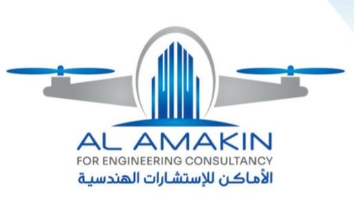 Al Amakin Engineering Consultancy