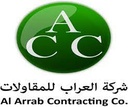 Al Arrab Contracting Company’s (ACC)