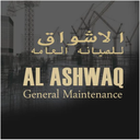 AL Ashwaq General Maintenance 