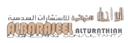 Al Barajeel Al Thurathiah Engineering Consultants