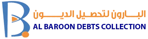 Al Baroon Debts Collection And Legal Consultancy