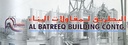 Al Batreeq Building Contracting LLC