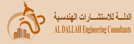 Al Dallah Engineering Consultatns