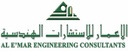 Al Emar Engineering Consulting Rak