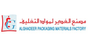 Al Ghadeer Packaging Materials Factory