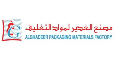 Al Ghadeer Packaging Materials Factory