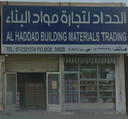 Al Haddad Building Materials Trading