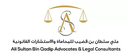 Ali Sultan Advocates & Legal Consultants