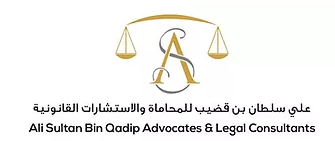 Ali Sultan Advocates & Legal Consultants