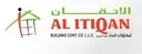 Al Itqan Building Contracting Co LLC