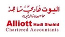 Alliott Hadi Shahid Chartered Accountants