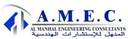 Al Manhal Engineering Consultants