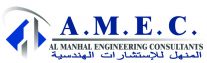 Al Manhal Engineering Consultants